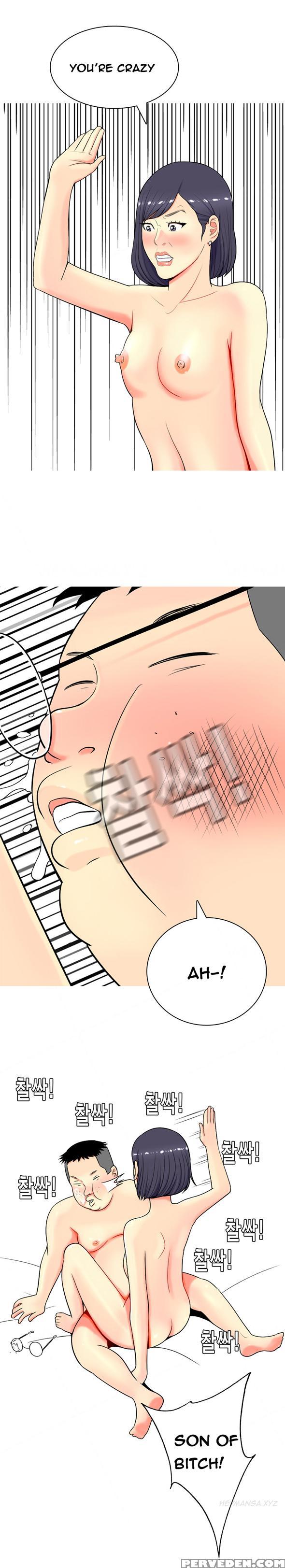 Hooker Ch.1-5 (english) (ongoing) Chapter 1000 Page 91